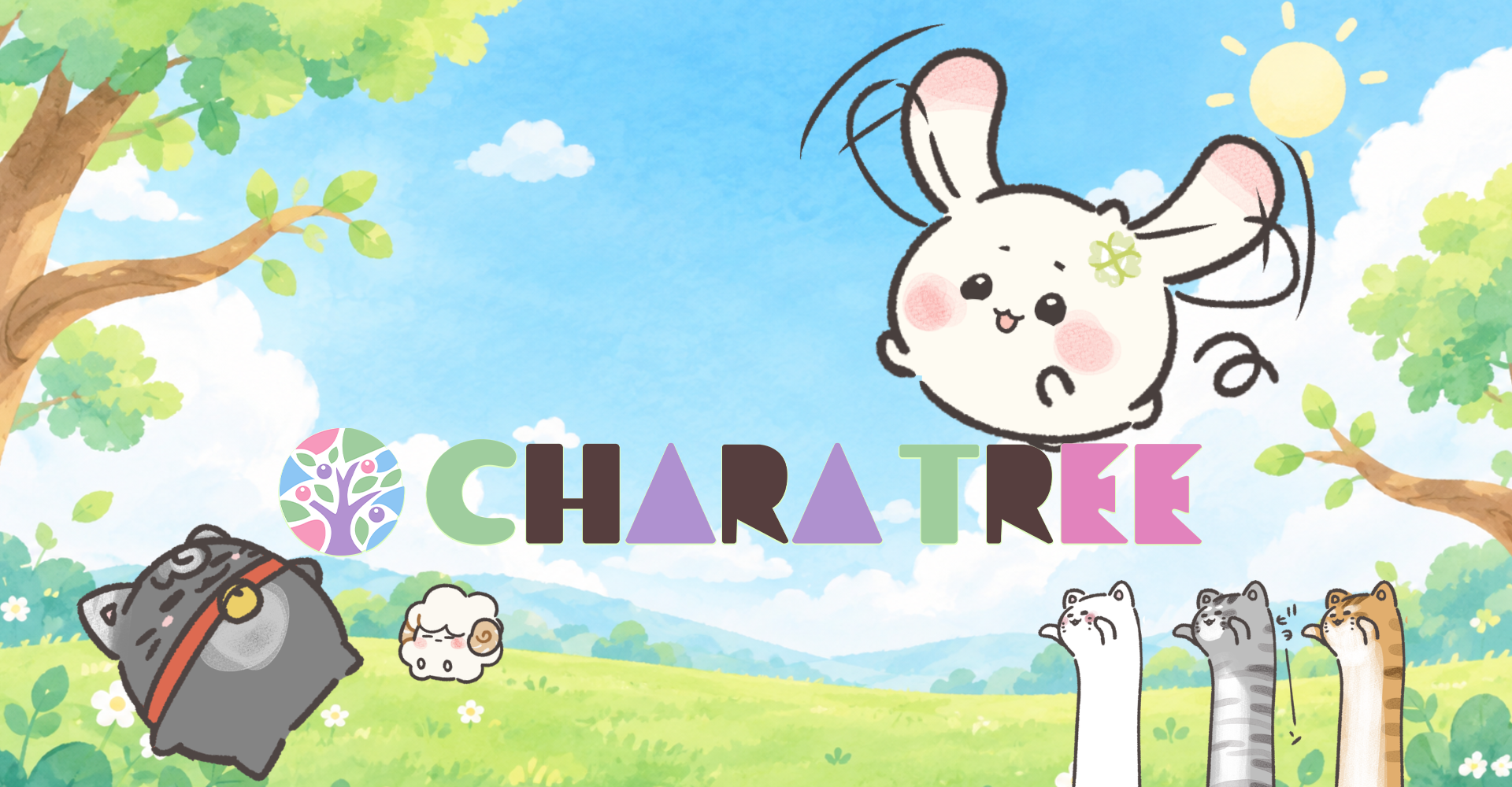 CHARA TREE